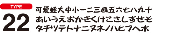 font22