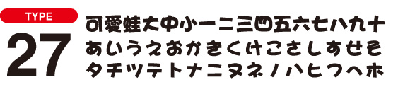 font27