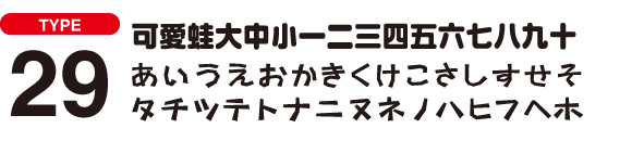 font29