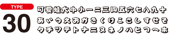 font30
