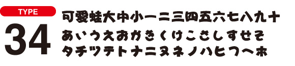 font34