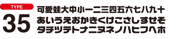 font35