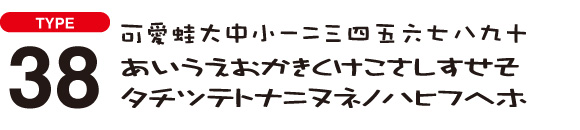 font38