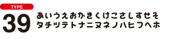 font39